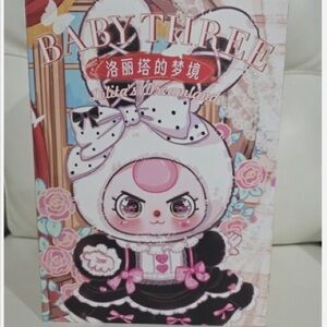 Lolita’s Dreamland